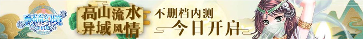 麟游县娱乐网